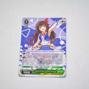 Hololive - Sora Tokino - HOL/W91-037 RR