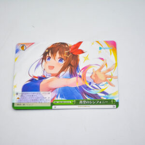 Hololive - Sora Tokino - HOL/W91-072 CC