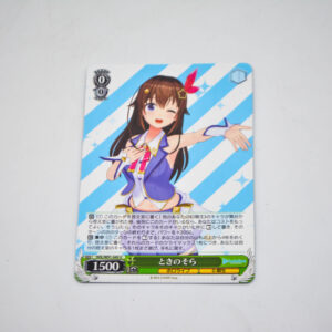 Hololive - Sora Tokino -  HOL/W91-049 U