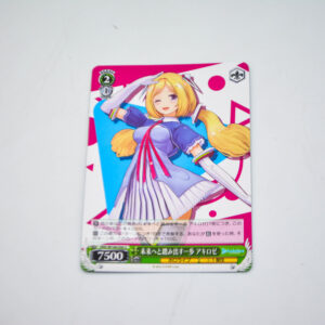 Hololive - Aki Rose - HOL/W104-056 U
