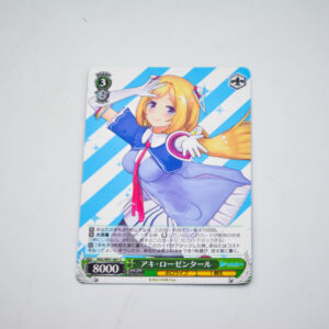 Hololive - Aki Rose - HOL/W91-067 C