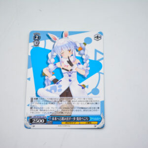 Hololive - Pekora Usada, Together Towards the Future - HOL/W104-130 U