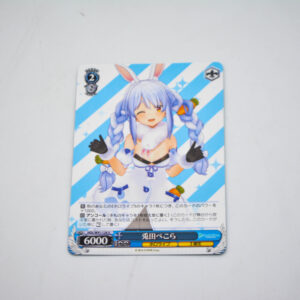 Hololive - Pekora Usada, Together Towards the Future - HOL/W91-128 U