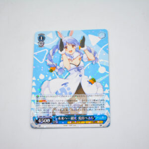 Hololive - Pekora Usada, Together Towards the Future - HOL/W91-112 RR