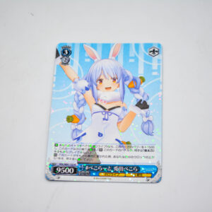Hololive - Pekora Usada, Together Towards the Future - HOL/W91-122 R