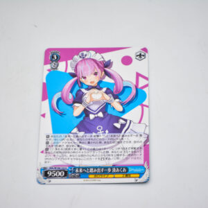 Hololive - Aqua Minato -  HOL/W104-132 U