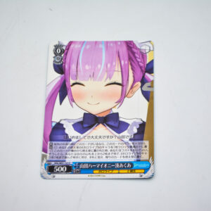 Hololive - Aqua Minato - HOL/W91-131 C
