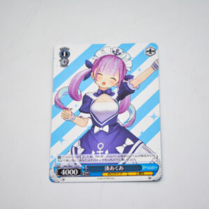 Hololive - Aqua Minato - HOL/W91-125 U