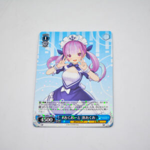 Hololive - Aqua Minato - HOL/W91-120 R