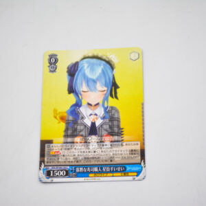 Hololive - Suisei Hoshimachi -  HOL/W104-135 C