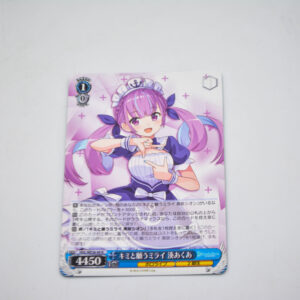 Hololive - Aqua Minato - HOL/WE36-49 N
