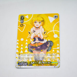 Hololive - Mel Yozora - HOL/W91-011 R
