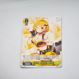 Hololive - Mel Yozora - HOL/WE36-08 N
