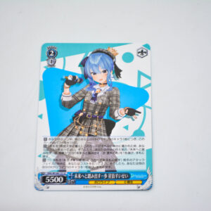 Hololive - Suisei Hoshimachi -  HOL/W104-131 U