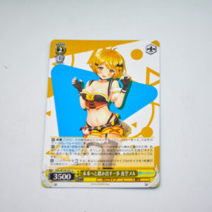 Hololive - Mel Yozora - HOL/W104-021 U