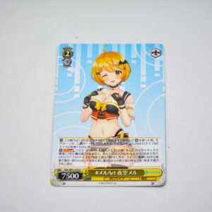 Hololive - Mel Yozora - HOL/W91-018 U