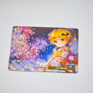 Hololive - Mel Yozora - HOL/W91-145 PR