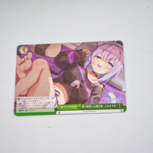 Hololive - Okayu Nekomata - HOL/W91-071 CC