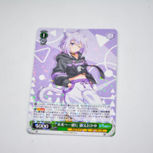 Hololive - Okayu Nekomata - HOL/W91-036 RR