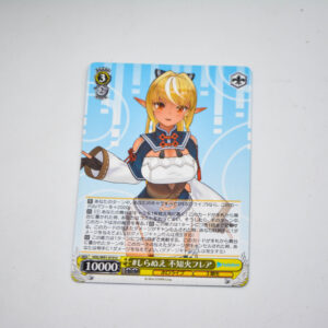 Hololive - Flare Shiranui - HOL/W91-019 U