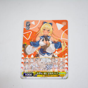 Hololive - Flare Shiranui - HOL/W91-005 R