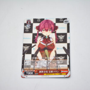 Hololive - Marine Houshou - HOL/W104-104 C