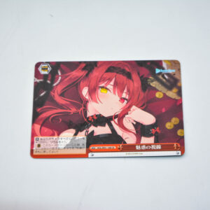 Hololive - Marine Houshou - HOL/W91-108 CR