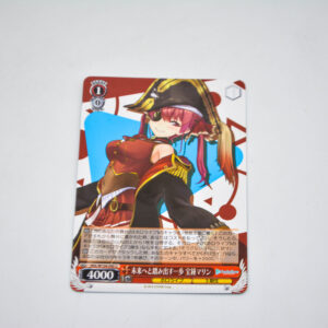 Hololive - Marine Houshou - HOL/W104-090 U