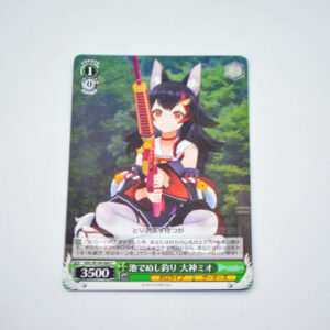 Hololive - Mio Ookami - HOL/W104-060 C