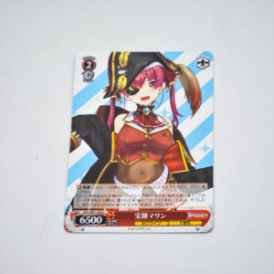 Hololive - Marine Houshou - HOL/W91-094 U