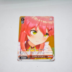 Hololive - Miko Sakura - HOL/W91-103 C