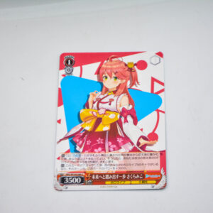 Hololive - Miko Sakura - HOL/W104-089 U