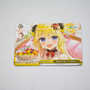 Hololive - Watame Tsunomaki - HOL/W91-031 CC
