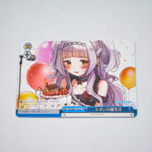 Hololive -  Shion Murasaki -  HOL/W91-143 CC