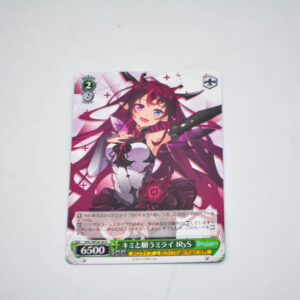 Hololive -  IRyS - HOL/WE36-26 N