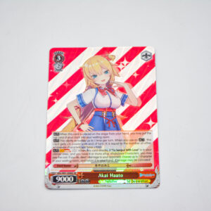 Hololive - Haato Akai - HOL/W91-096S SR
