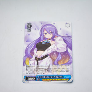 Hololive - Moona Hoshinova - HOL/WE36-42 N