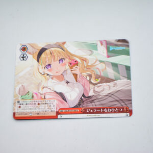 Hololive - Polka Omaru - HOL/W104-109 CC