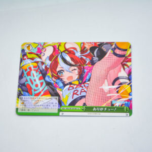 Hololive - Hakos Baelz - HOL/W104-067 CC