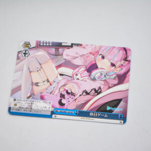 Hololive - Minato Aqua - HOL/W91-141 CR