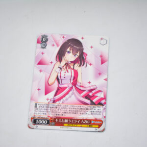 Hololive -  AZKi - HOL/WE36-07 N