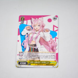 Hololive -  Koyori Hakui - HOL/W104-022 U