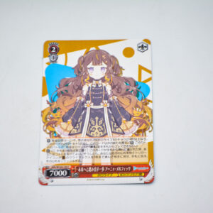 Hololive - Anya Melfissa - HOL/W104-105 C-