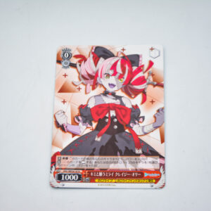 Hololive - Kureiji Ollie - HOL/WE36-30 N
