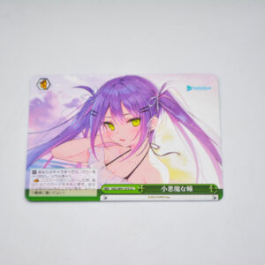 Hololive - Towa Tokoyami - HOL/W91-073 CC