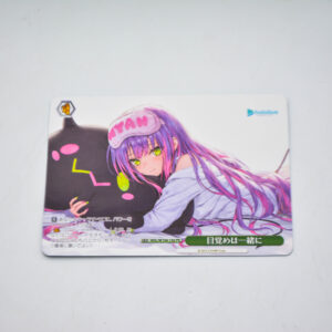 Hololive - Towa Tokoyami - HOL/W104-065 CR