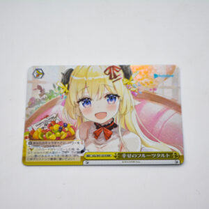Hololive - Watame Tsunomaki - HOL/W91-031R RRR