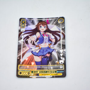 Hololive - Sora Tokino - HOL/WE36-17HLP HLP