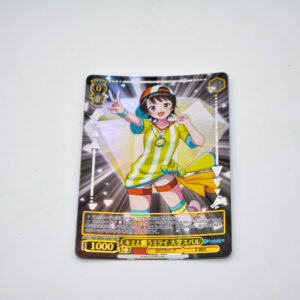 Hololive - Subaru Oozora - HOL/WE36-02HLP HLP