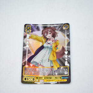 Hololive - Korone Inugami - HOL/WE36-03HLP HLP